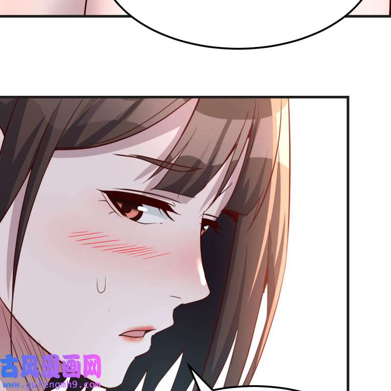 家有双生女友192 姐姐的妙招