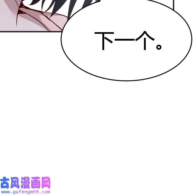 家有双生女友192 姐姐的妙招