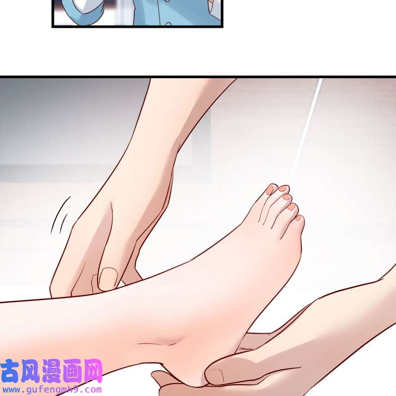 家有双生女友192 姐姐的妙招