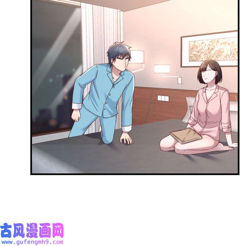 家有双生女友192 姐姐的妙招
