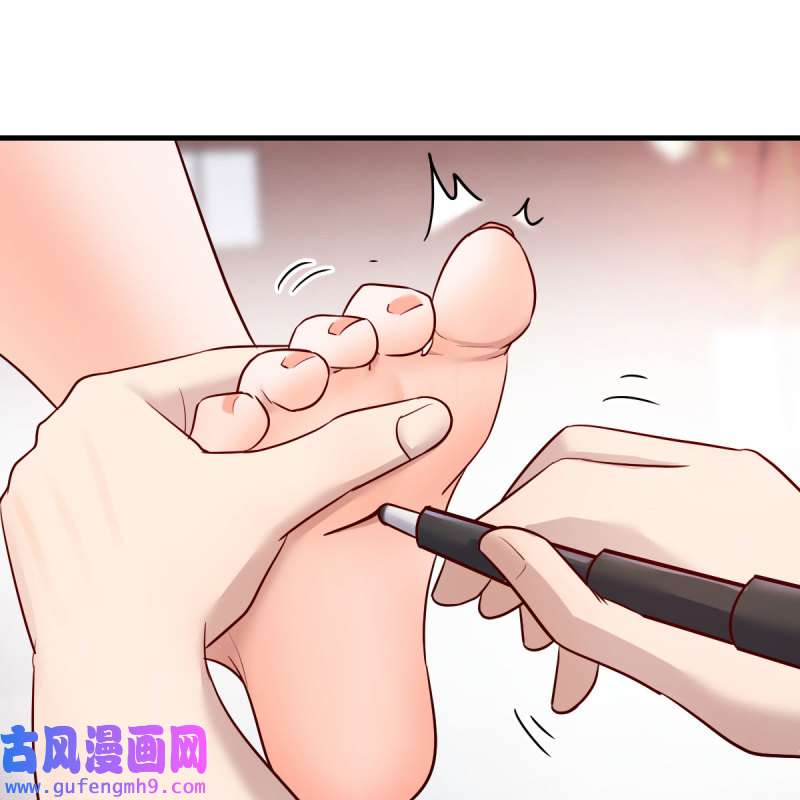 家有双生女友192 姐姐的妙招