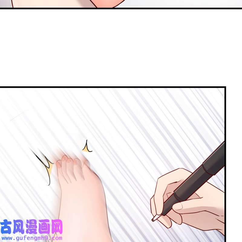 家有双生女友192 姐姐的妙招