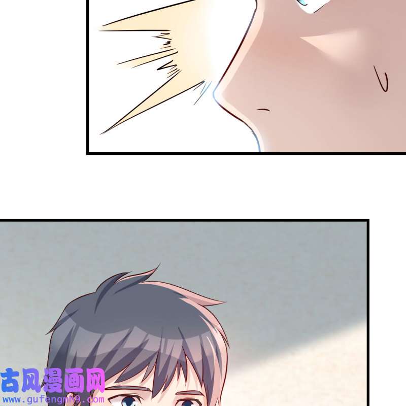 家有双生女友192 姐姐的妙招
