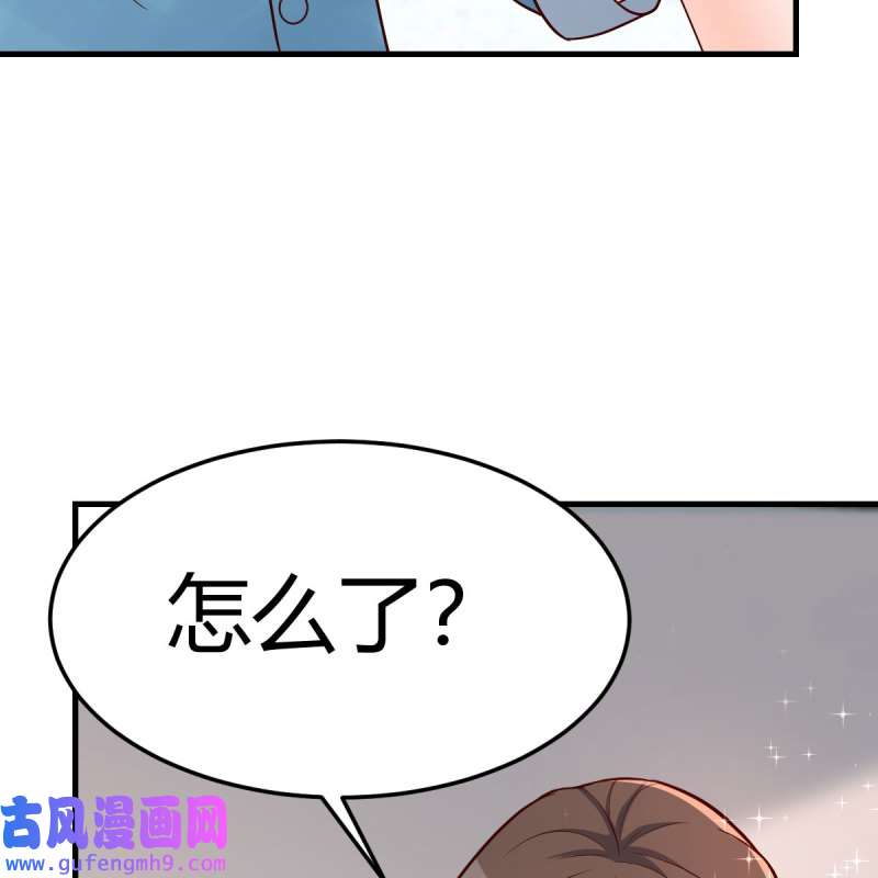 家有双生女友192 姐姐的妙招