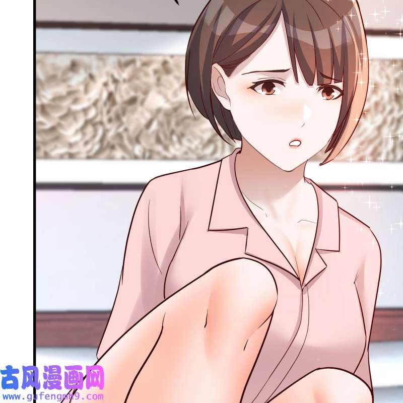 家有双生女友192 姐姐的妙招