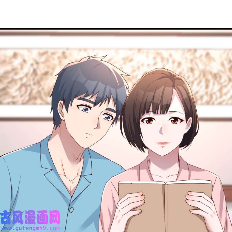 家有双生女友192 姐姐的妙招