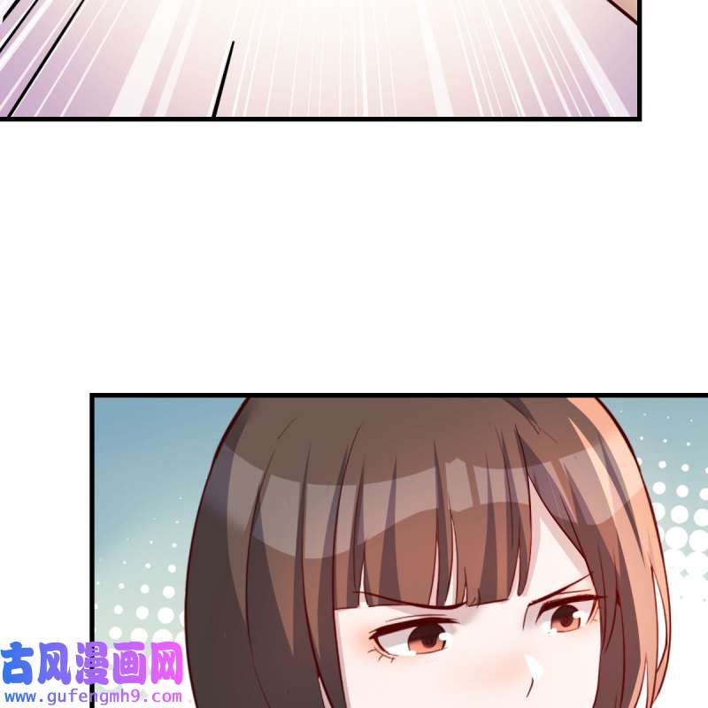 家有双生女友192 姐姐的妙招