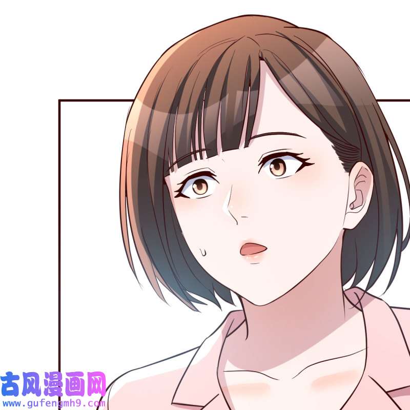 家有双生女友193 不要乱动！