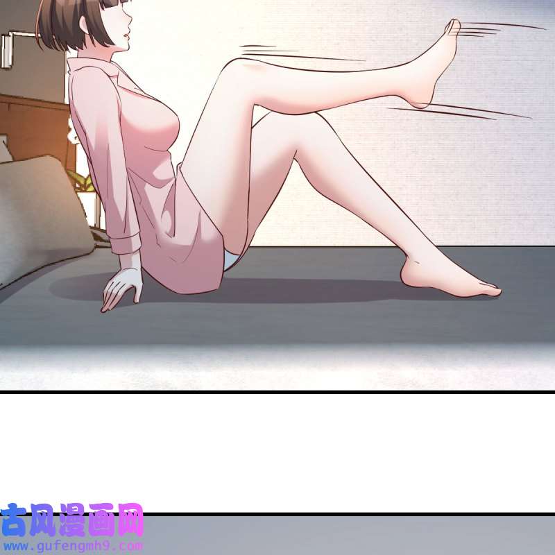 家有双生女友193 不要乱动！