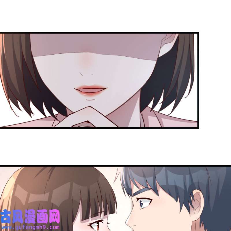 家有双生女友193 不要乱动！