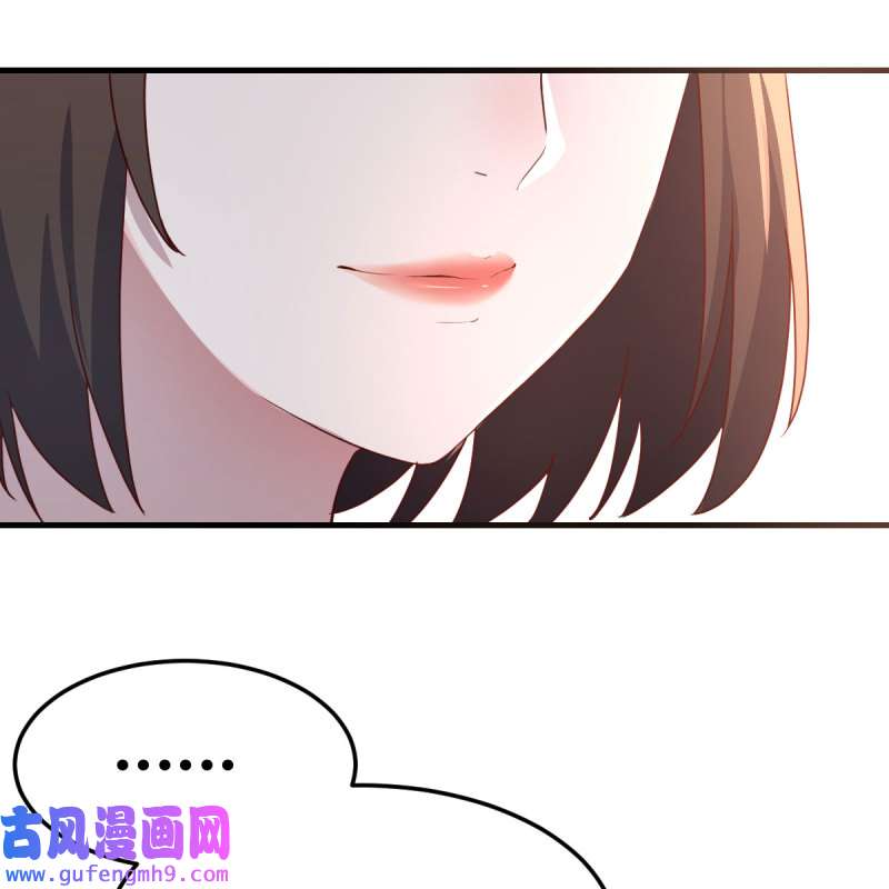 家有双生女友193 不要乱动！