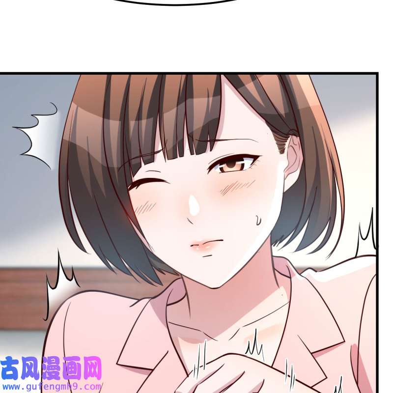 家有双生女友193 不要乱动！