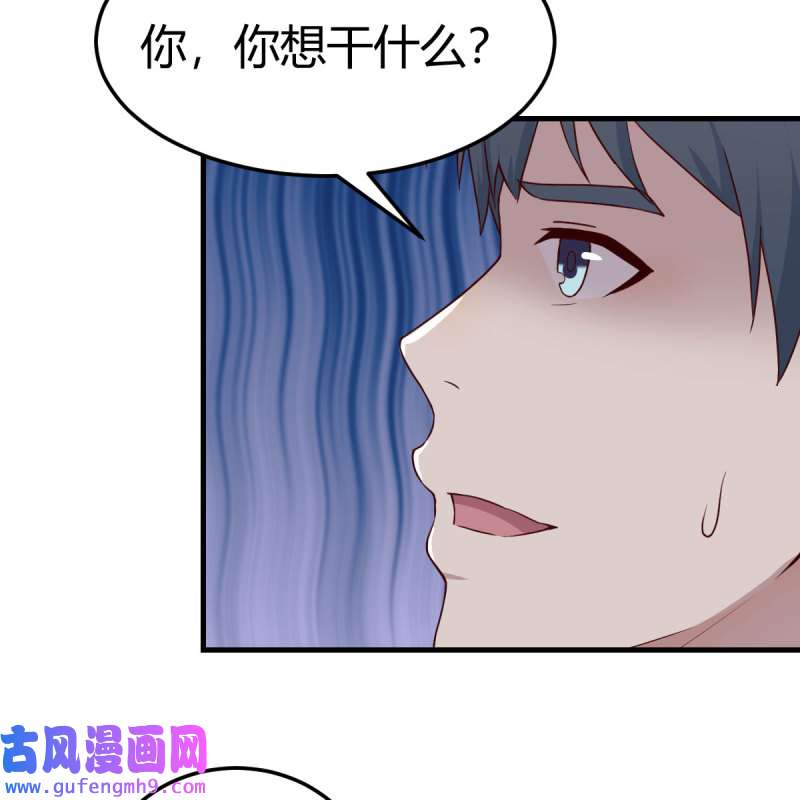 家有双生女友193 不要乱动！