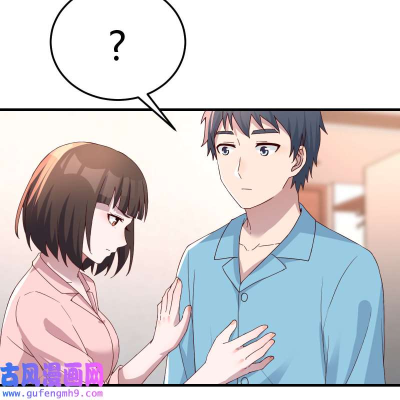 家有双生女友193 不要乱动！