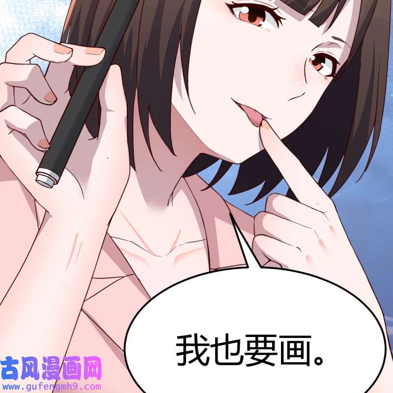 家有双生女友193 不要乱动！