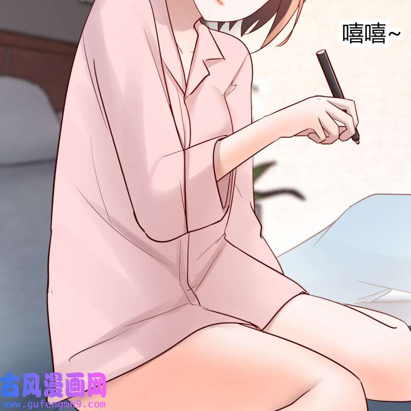 家有双生女友193 不要乱动！