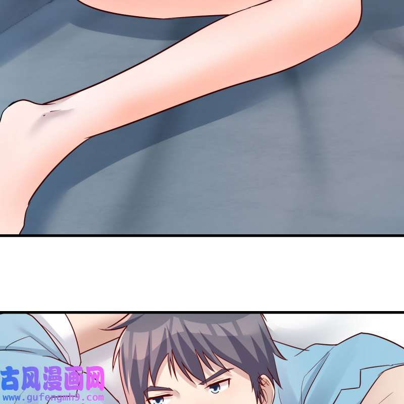 家有双生女友193 不要乱动！