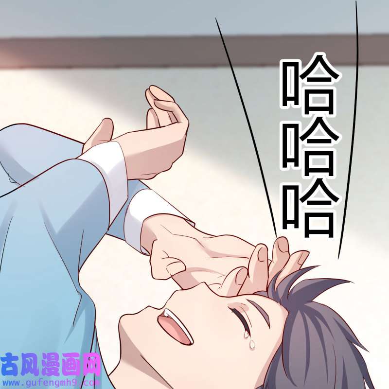 家有双生女友193 不要乱动！