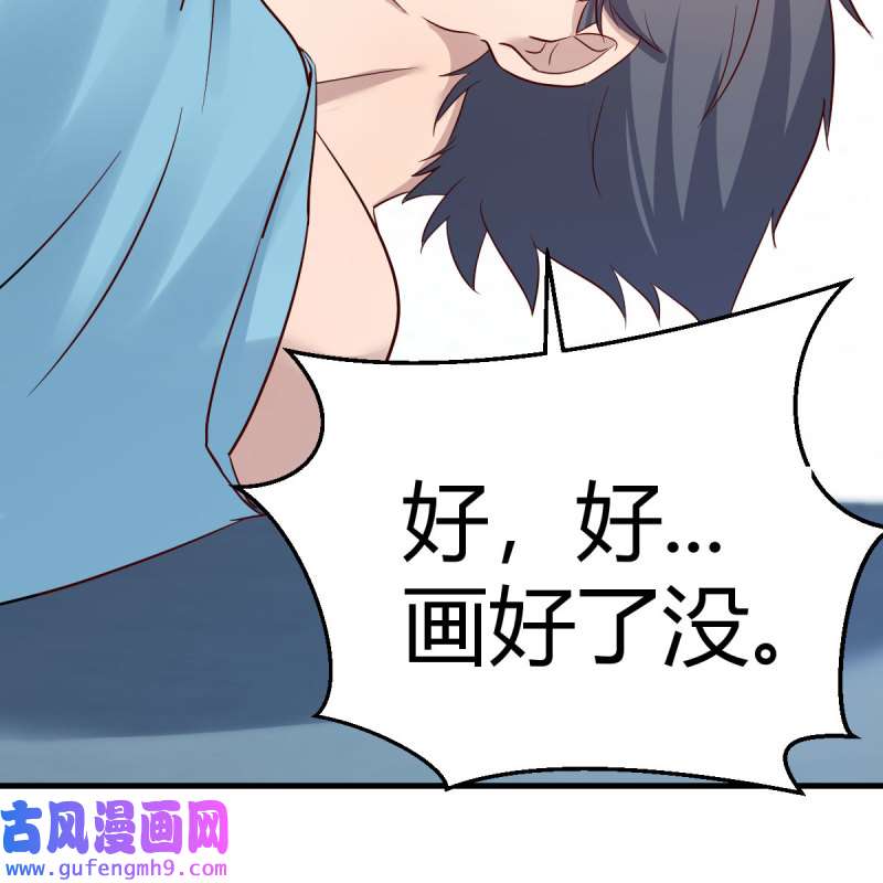 家有双生女友193 不要乱动！