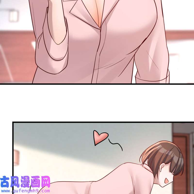 家有双生女友193 不要乱动！