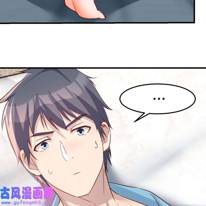 家有双生女友193 不要乱动！
