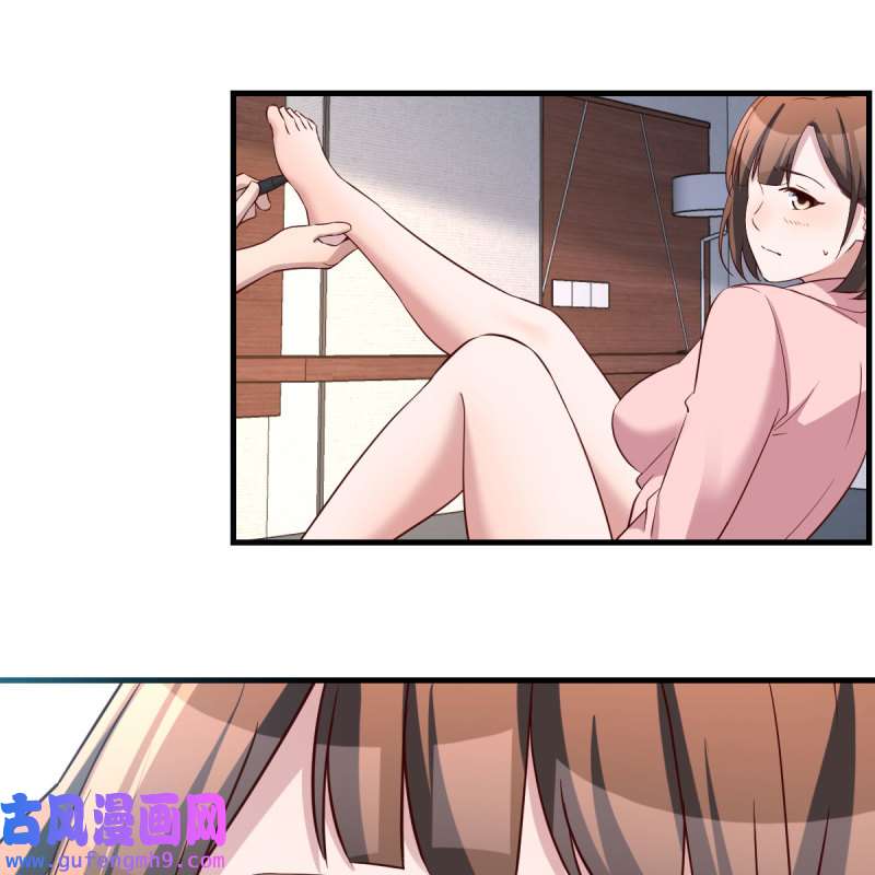 家有双生女友193 不要乱动！