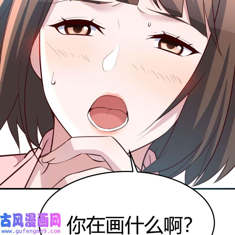 家有双生女友193 不要乱动！