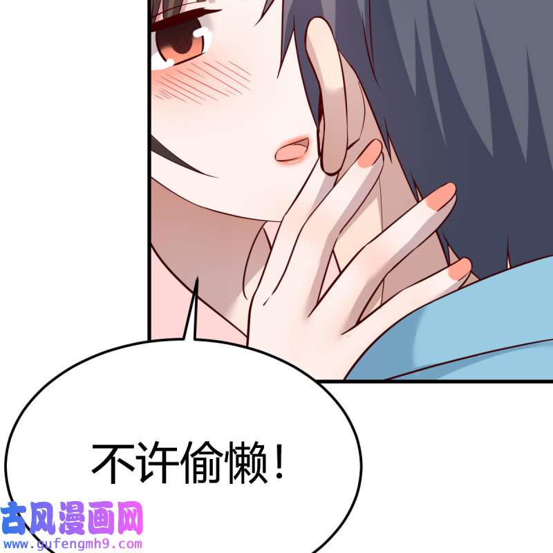 家有双生女友194 不如...一起加入