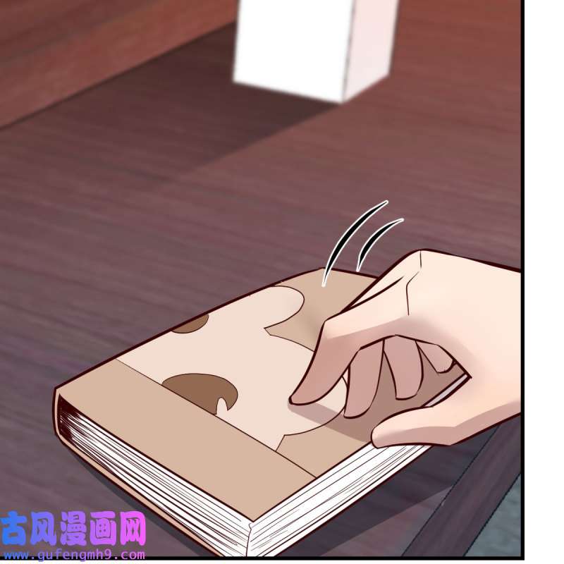家有双生女友194 不如...一起加入