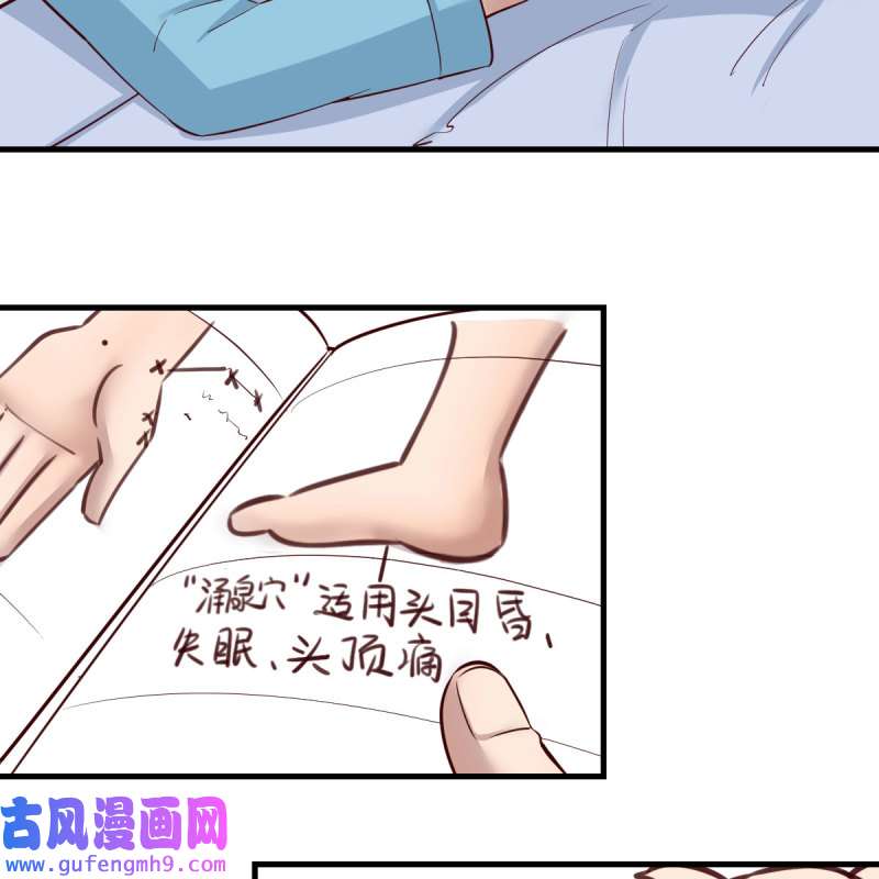 家有双生女友194 不如...一起加入