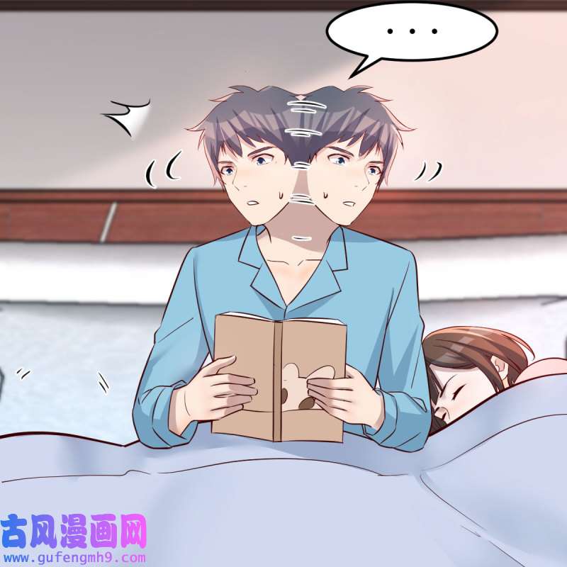 家有双生女友194 不如...一起加入