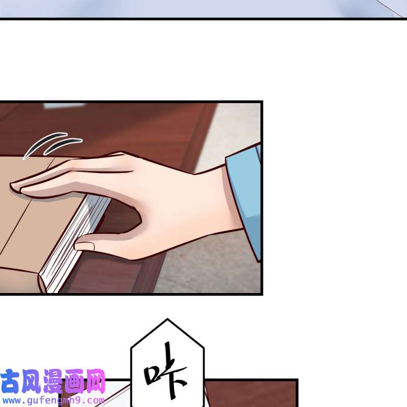 家有双生女友194 不如...一起加入
