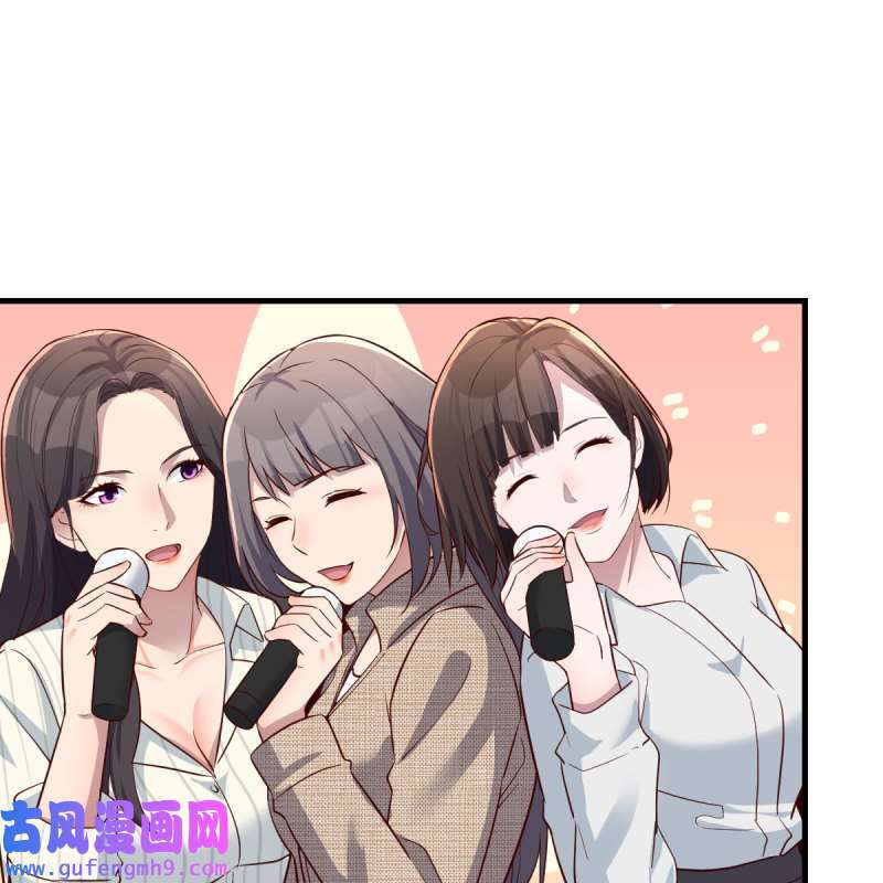 家有双生女友194 不如...一起加入