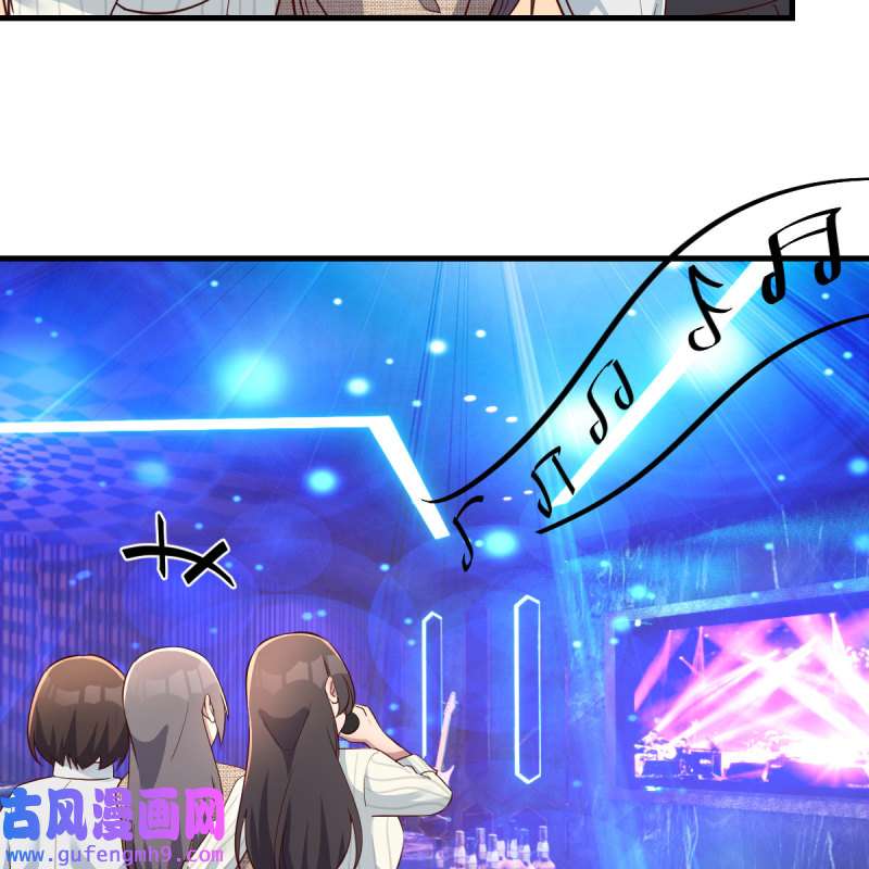 家有双生女友194 不如...一起加入