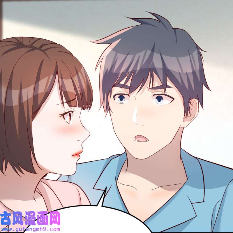 家有双生女友194 不如...一起加入