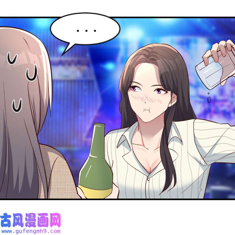 家有双生女友194 不如...一起加入