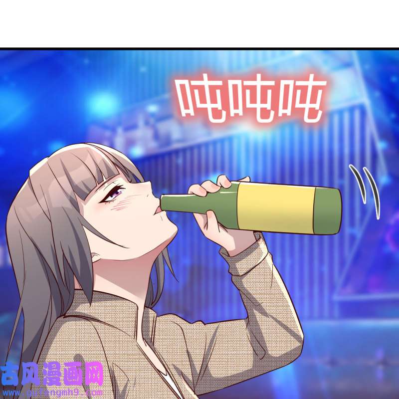 家有双生女友194 不如...一起加入