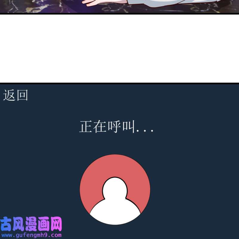 家有双生女友194 不如...一起加入