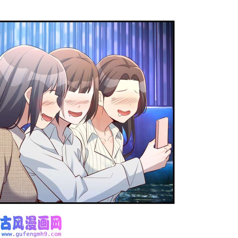 家有双生女友194 不如...一起加入