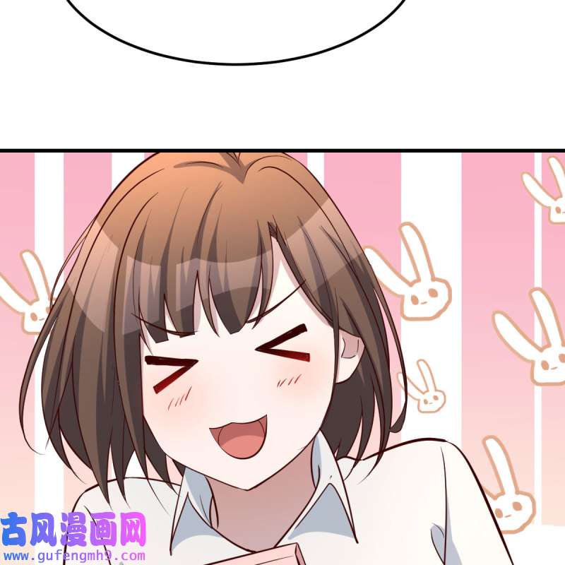 家有双生女友194 不如...一起加入