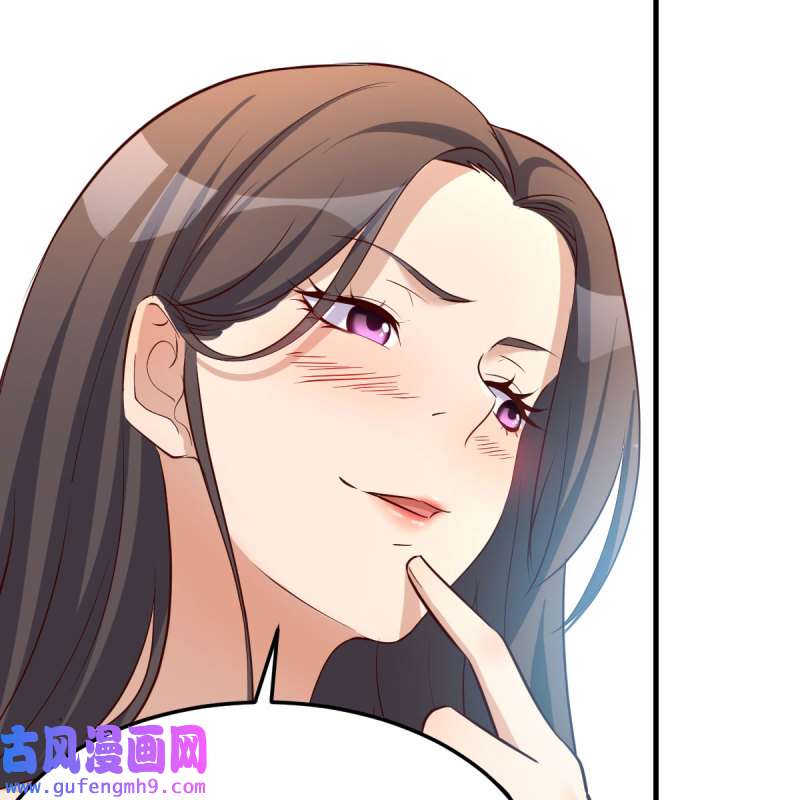 家有双生女友194 不如...一起加入