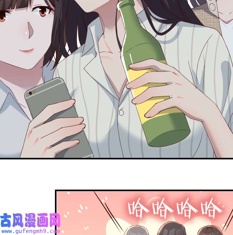家有双生女友195 boss的生日