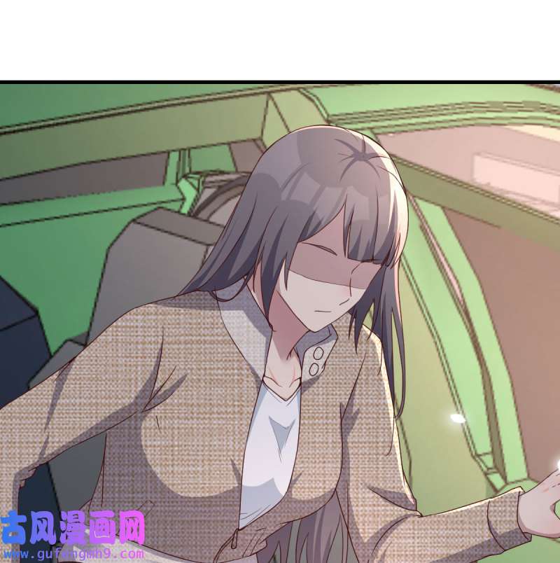 家有双生女友195 boss的生日
