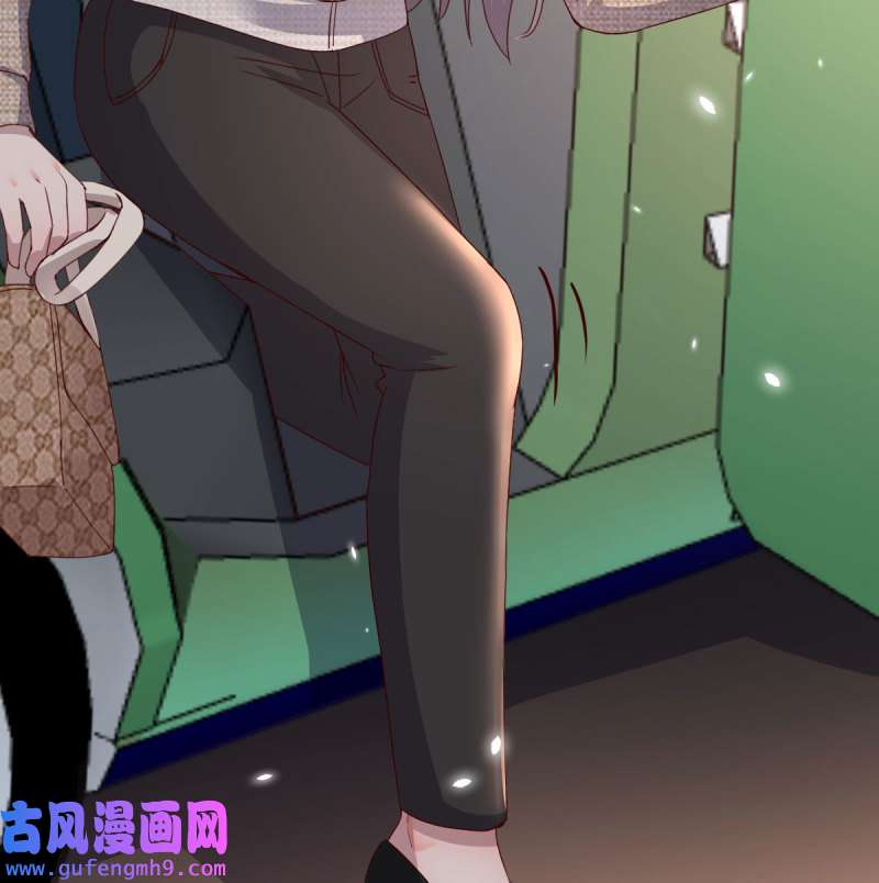 家有双生女友195 boss的生日