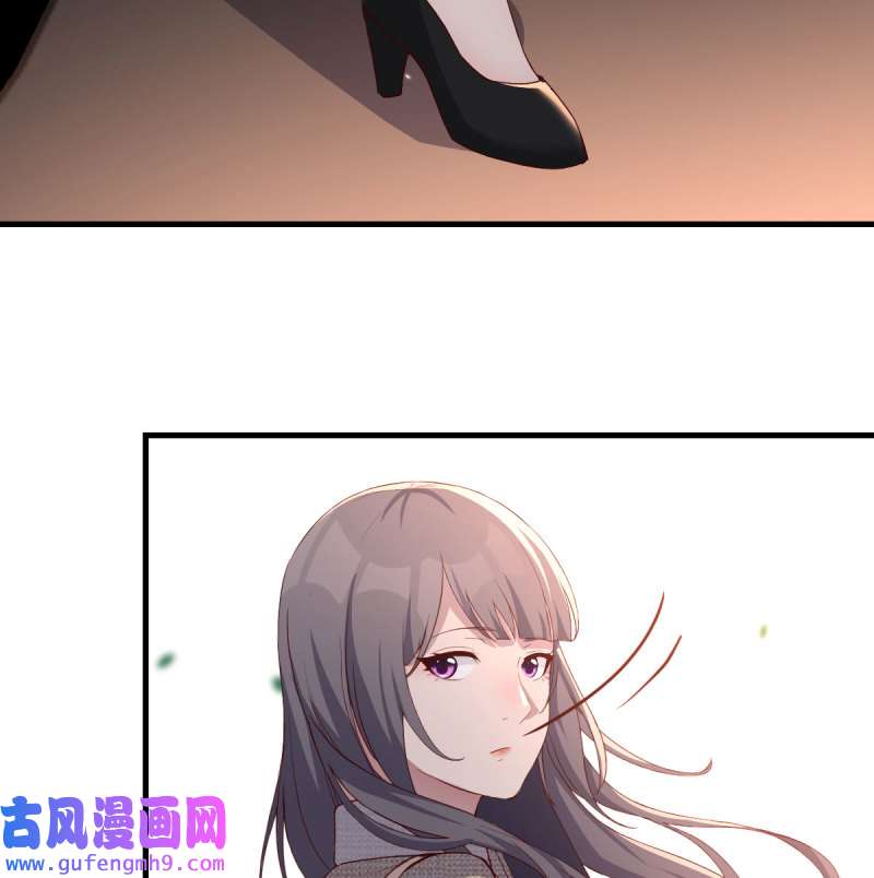 家有双生女友195 boss的生日