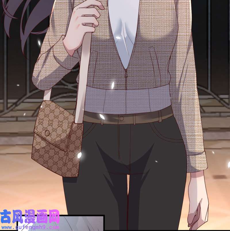 家有双生女友195 boss的生日