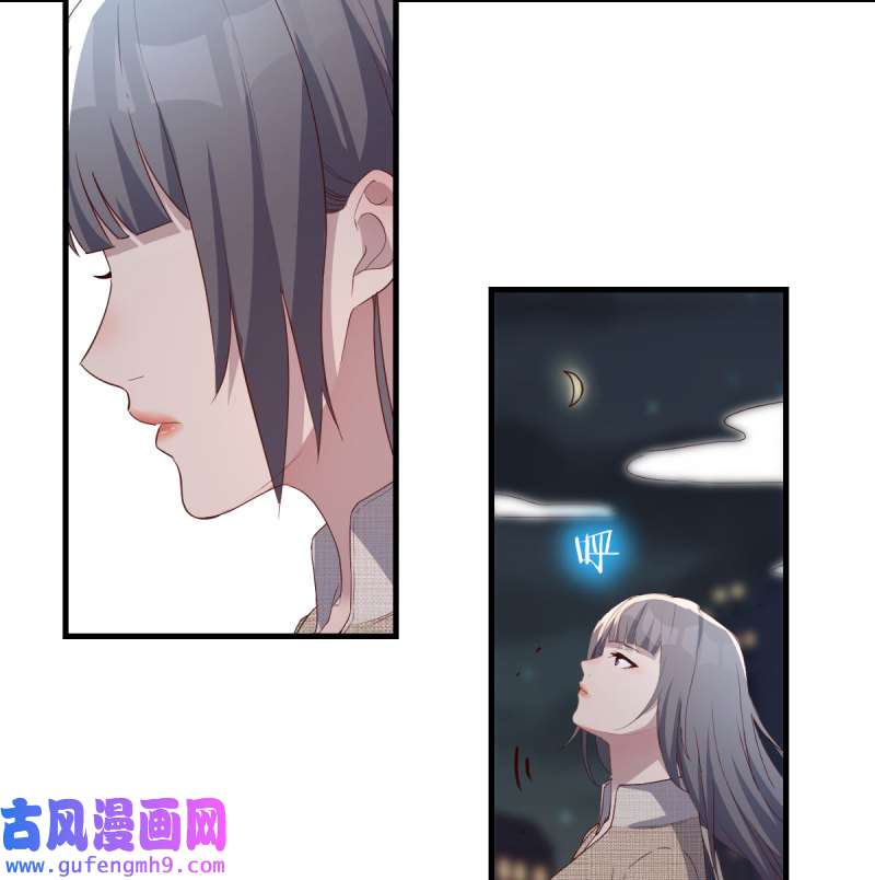 家有双生女友195 boss的生日