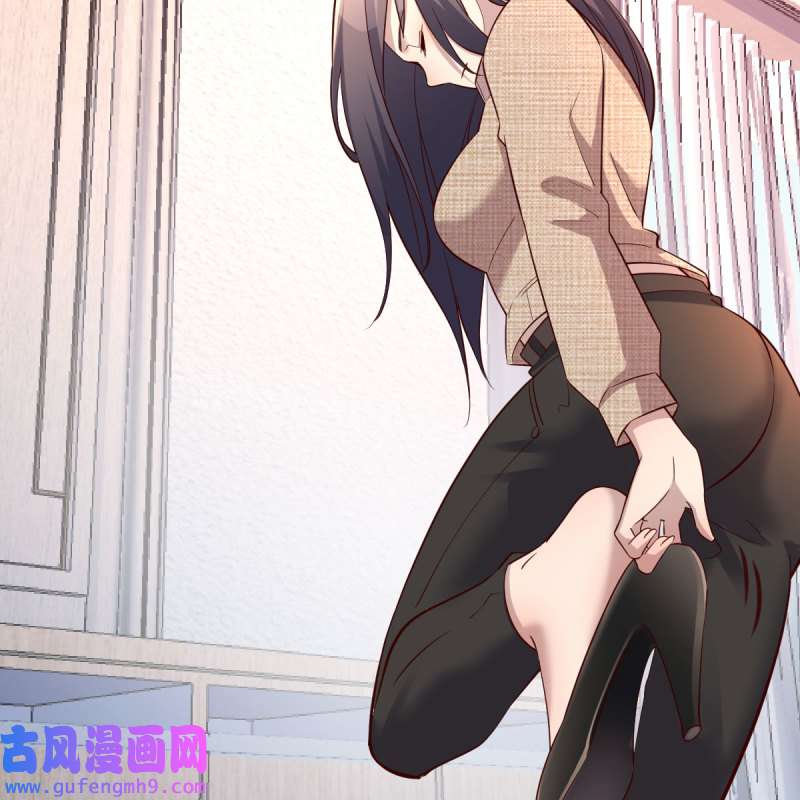 家有双生女友195 boss的生日