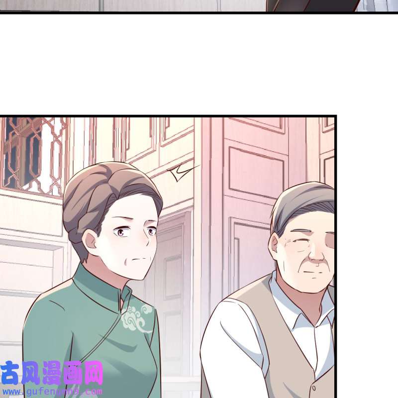 家有双生女友195 boss的生日