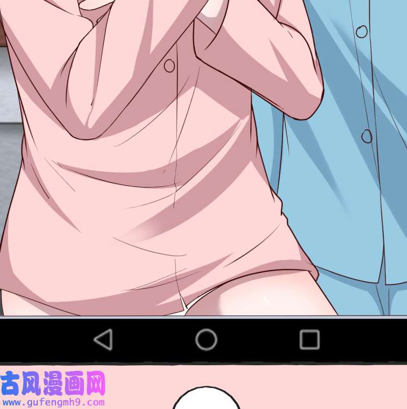 家有双生女友195 boss的生日